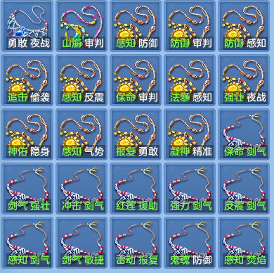 345c07e2c235a75a888cb1b784053de8.png