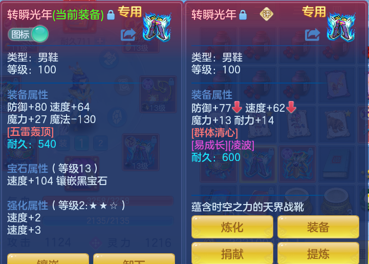 504fc13079cda88b5c9ac366e3b4b478.png