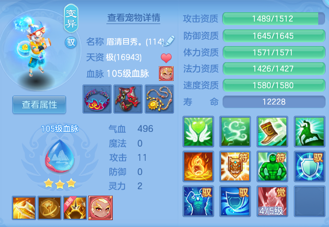 984b0f2b5e6cba1272d109d454479de4.png