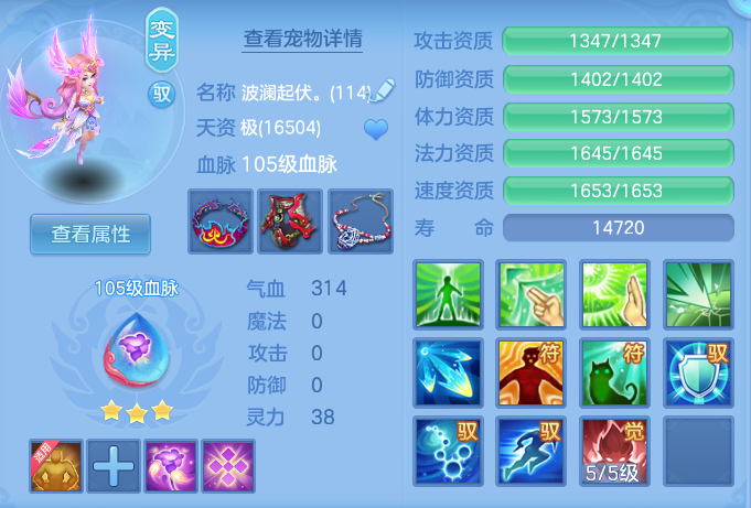 824614d3b9f2e02f1a08a11cc79b088f.png
