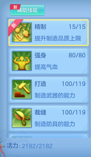 b83196f59cb7c50df438b7487445471b.png