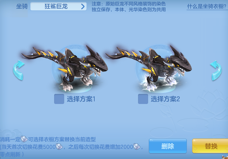 a89af0c928372027394f5f46edf3c882.png