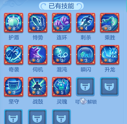 bf6aee83a1a0f777e3d50bfaac090bd3.png