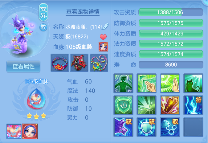 eab80c0b8e134b219587e125ca1c7e64.png