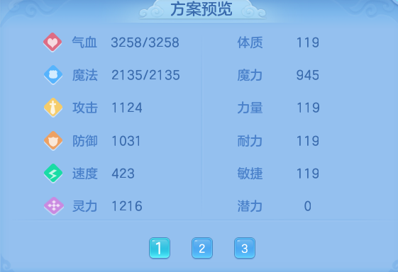 def2caa613e1df08b0f4021b61eb0272.png