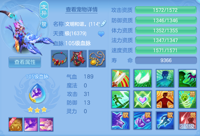 d7c53f803f6d3ea5d3ef1f6f6762e05e.png