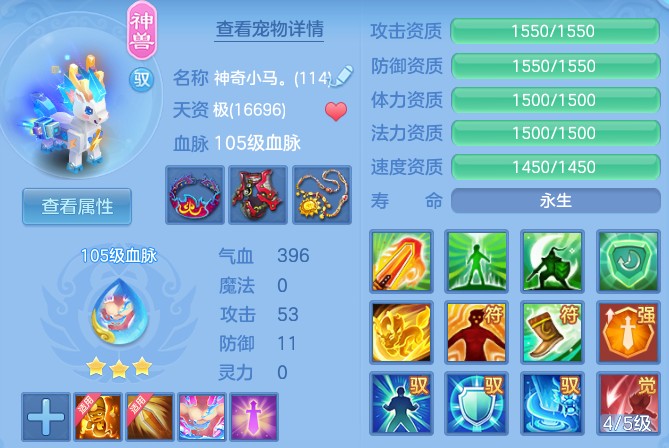 f566b317243f8c00c1365acc13a14f3e.png