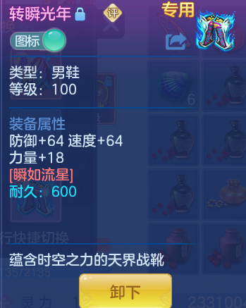 fc8edc20df69cf089dd883e7b455a947.png