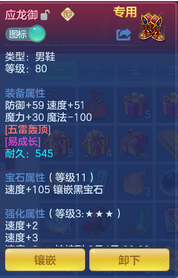 2a695ea1125fa7058c426ad0727b2ae9.png