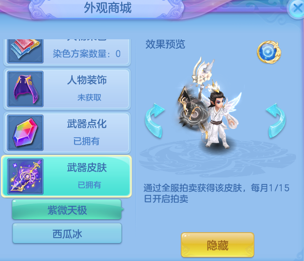 1d6d69f14ff63b234adea684cc4ace1e.png