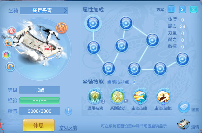 8af3c98cd5dc6022798decc8f1558ac0.png