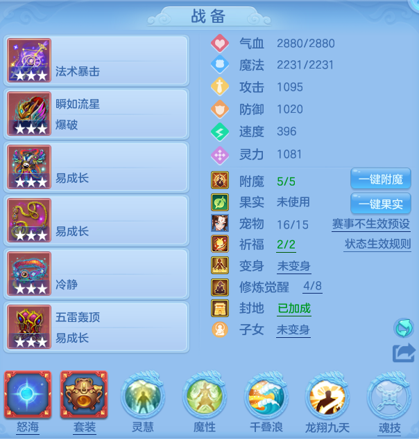 32e5b0a73e8143e2b2bccd5be3b88d6b.png