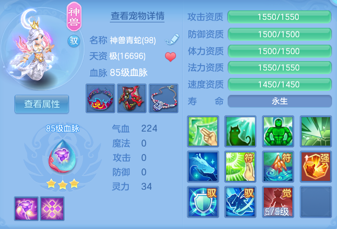 036b57cc83a3c97097c2dd5d32d170d2.png
