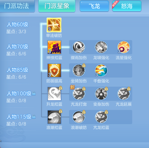 19d7703d4bd37141e19f14a51ce372b7.png