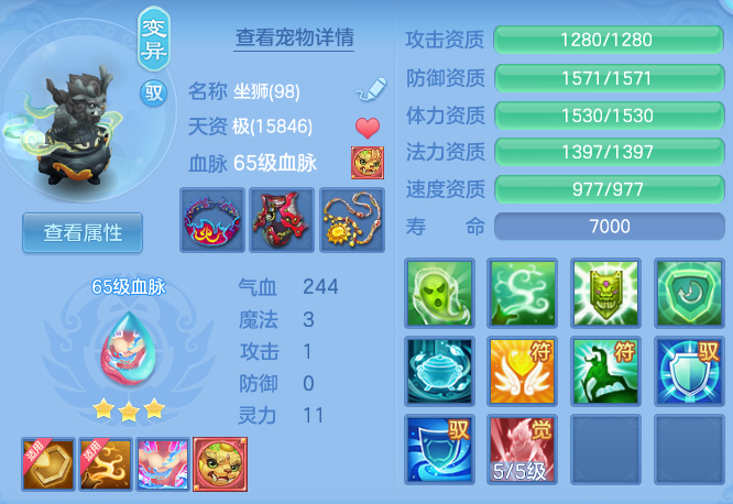 40cb9a48d10cfe2ad8ca7a15eb6f5db2.png