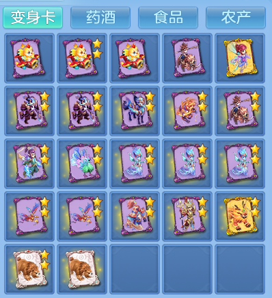 48ace80ba0ecb155ba1f685d613e2671.png