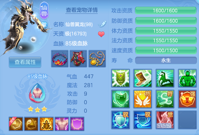 727d3b87d18cd01727c8f7a6f9415783.png