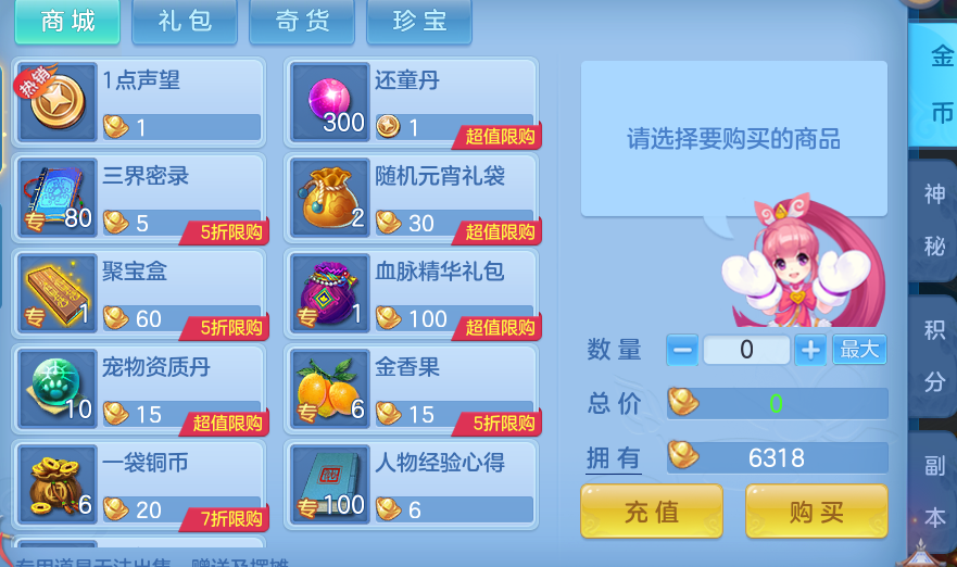 6422bcd5d226fcde6bbf023affd01134.png