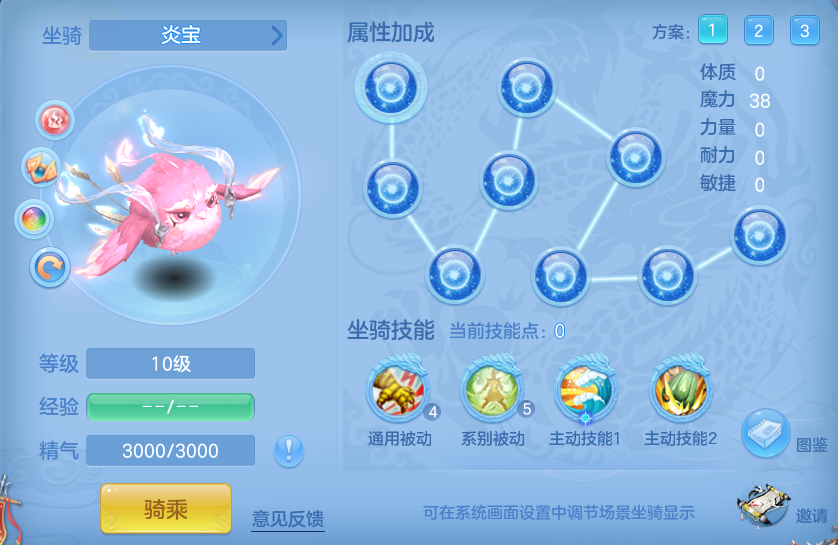 825b9a9ed239df72be9bb59f85e88d41.png