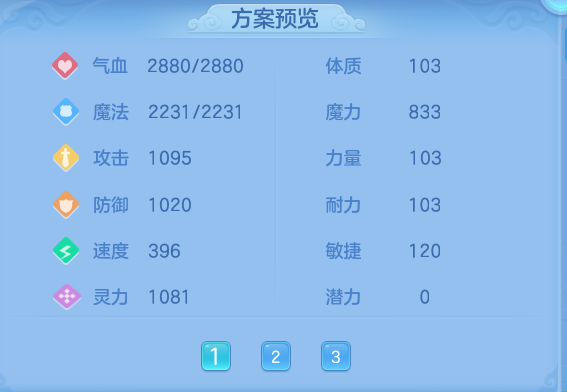 b50ec18f440a86b01279b8e74ef51318.png