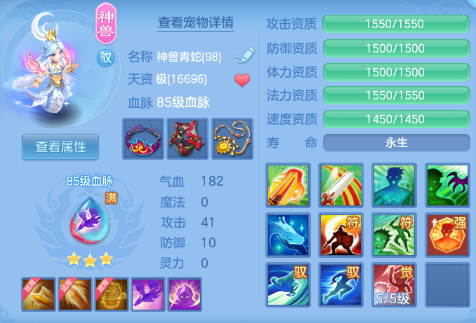 ae6d26925bc19d795082f5bfb3bc06ff.png