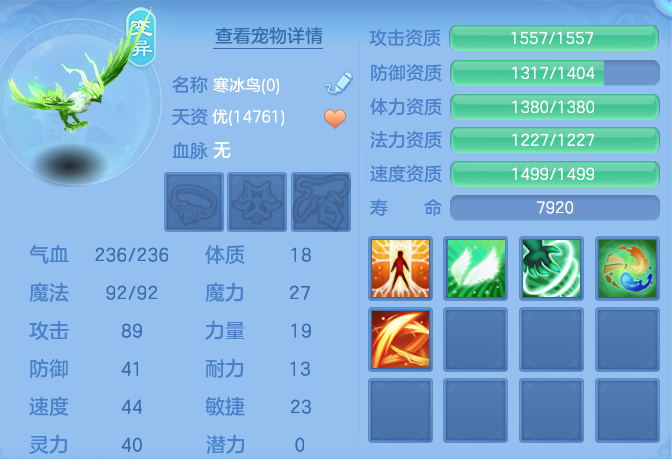 dd5b398d18b85a0b4c886b646c2c3530.png