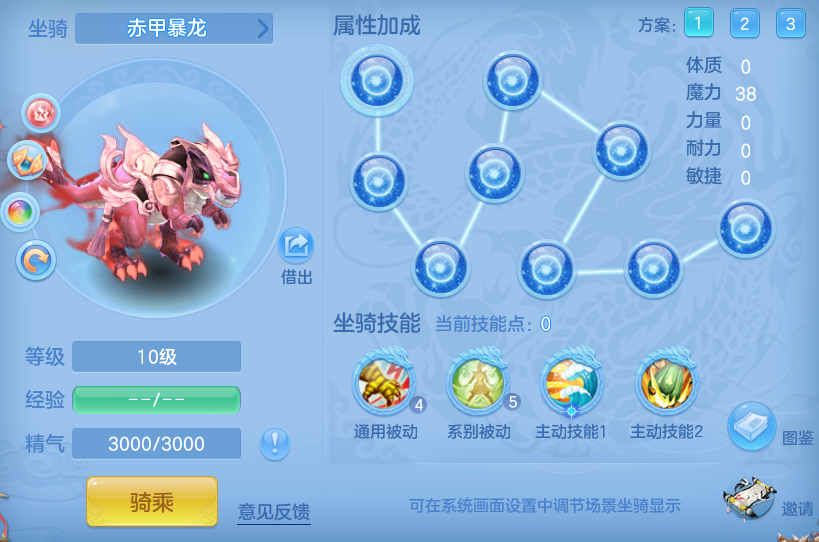 e6b417db4fc37dedcd4552f4e1407a57.png