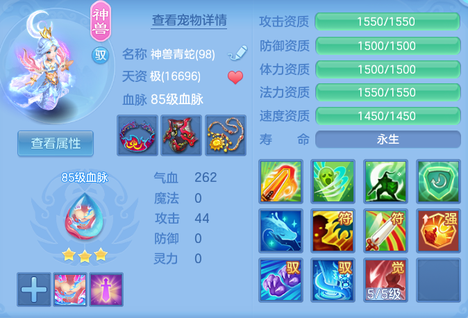 e59b98e884bc00fa6c6af1ebe19aea02.png
