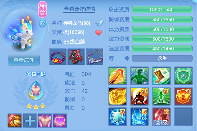 e8080ec26aa02b651cbb97cee34f3bbf.png