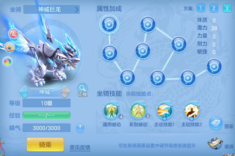 ebc98bbd35b77485a462945c3413e548.png