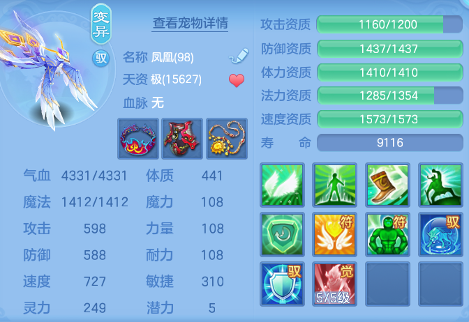 eae7bfcf0416dc32a40e0d297b7d4a1a.png