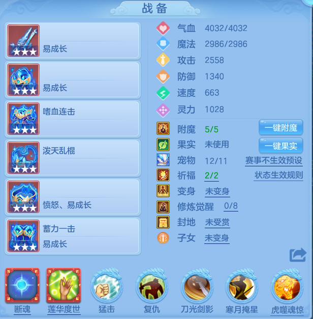 4f0112ecc066f6529b6f002918714f5c.png