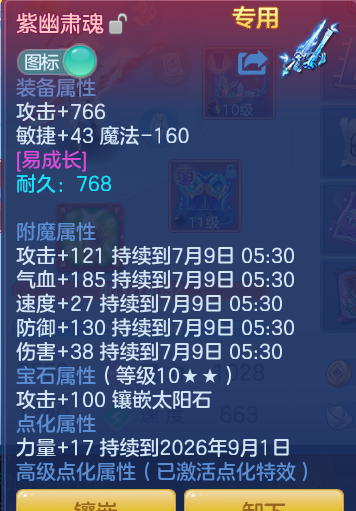 08ee1998e4e33b62bcb234ec9c56e98a.png