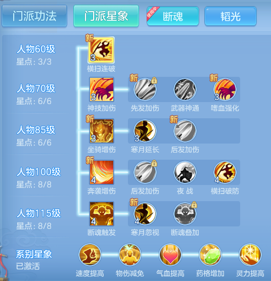 9c7dcea54d437fb00eefb08f7fe0c71e.png