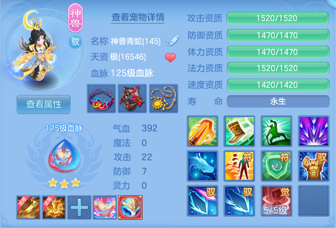 14a25b928fb3d4c4167acb1155baf5b2.png