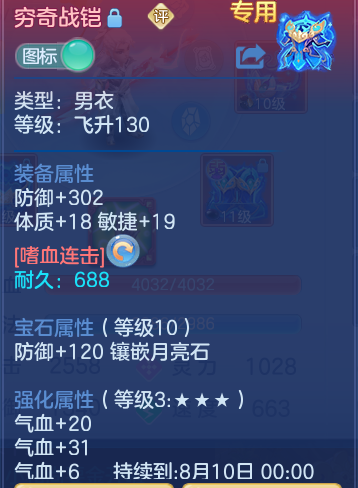 9c24da63e0e6aa4ff608735278eb032d.png