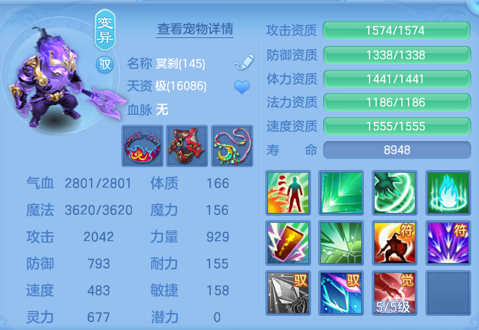 56e737709584f00ec3f2a280bcb4dc14.png