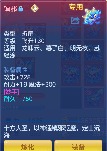 98c78fdb4da5b457e2a3029fafcfabc6.png
