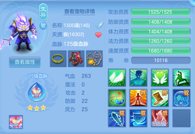 b0183d0f5f0899dc408d429ce4cf8767.png