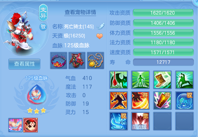 afd8904aa55f7c5effad416354ae6b27.png