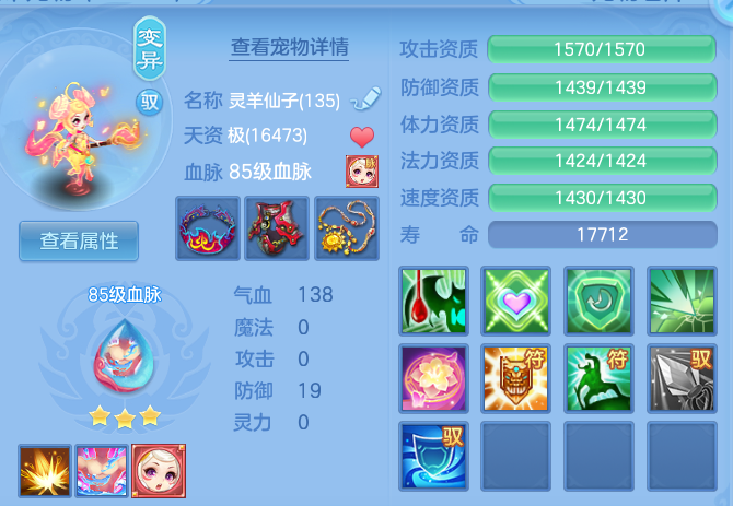 f9f0a422f7f245176774a327c7d88d36.png