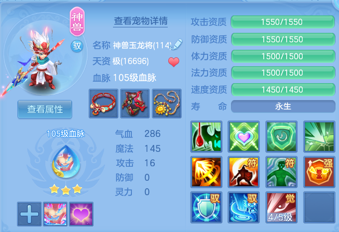 0b88ab9e4aef3fc1f7a3c884a0fc8867.png