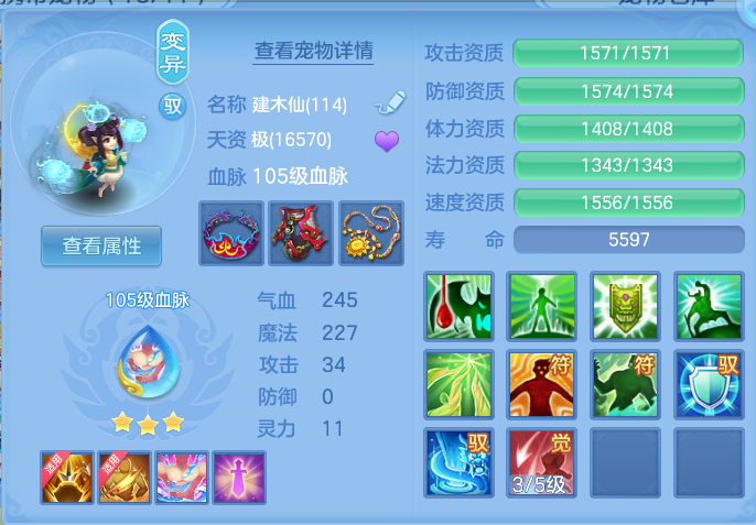 7e776526ca393625fe9caee0e3db36b4.png