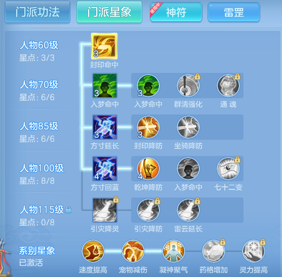 8d5c320bdfd5d7af0ac817e369ce772f.png