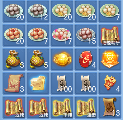9e412d9b405d45c1a5d4dc0d8e46521e.png