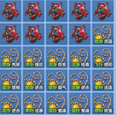 48a211fae47ae9a73a95cca16da71583.png