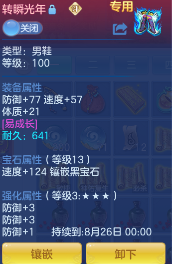 9f3e086973c26701cb4e1601774df8eb.png
