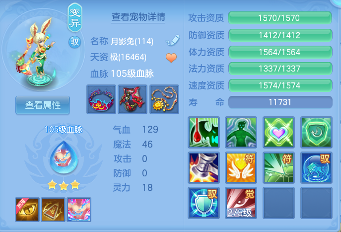 26da7a9e47bb48d0d77f615dd41e12a6.png