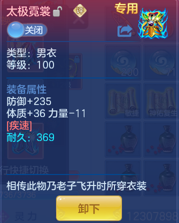 a985b0022fff04e2c079cc88578813c1.png