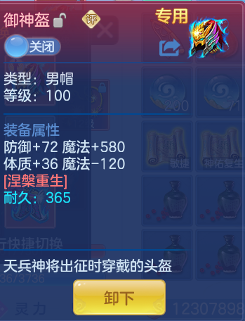 461a624138da8421cbfe7f71d29863b9.png